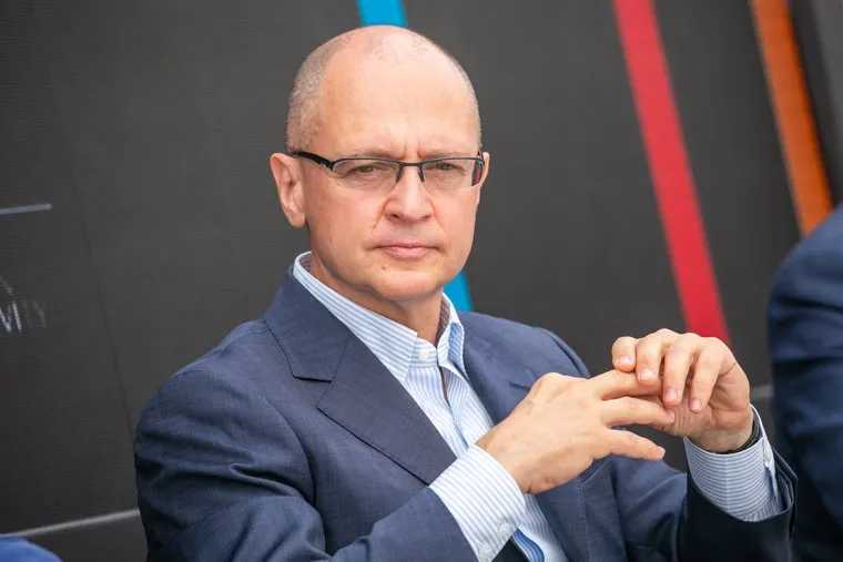 «Форум креативного бизнеса». Пленарное заседание. Москва