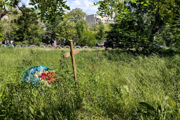 Стелла на въезде в город Мариуполь. Мариуполь