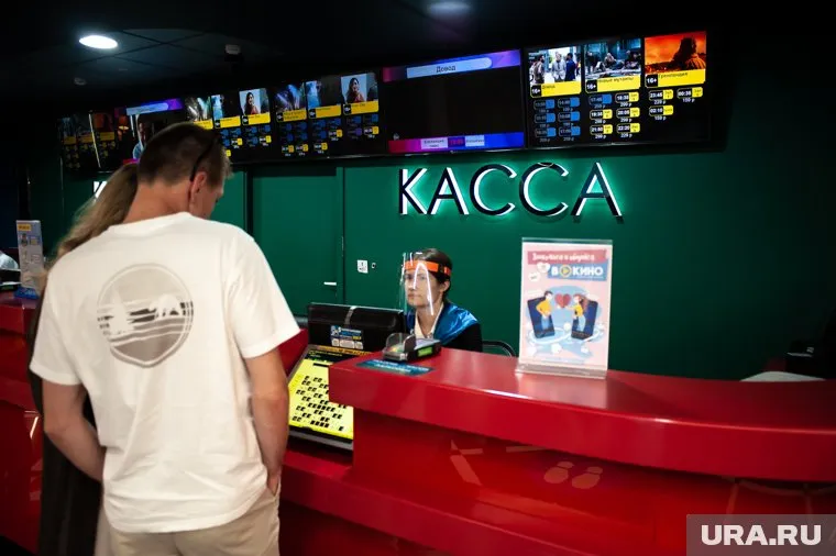 Больше всего жителей расстроило отсутствие зала IMAX