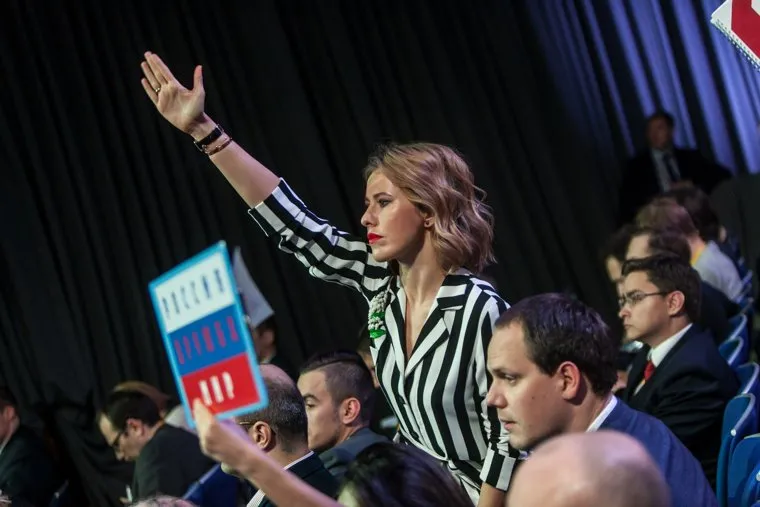 Пресс-конференция Путина В.В. Москва., за, вопрос из зала, собчак ксения, голосование