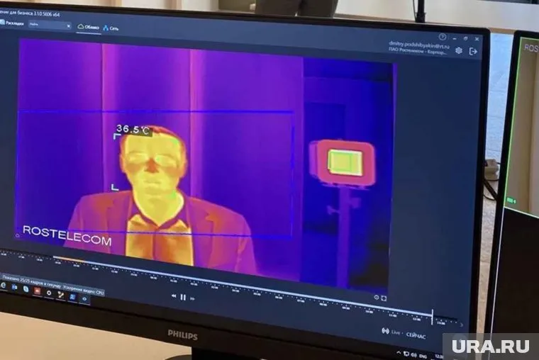 Новшество позволяет автоматически измерять температуру тела до 30 человек одновременно