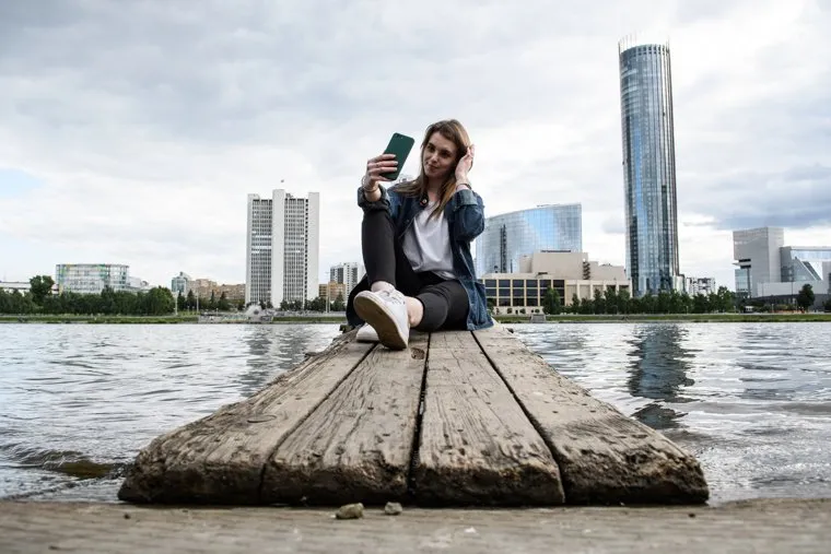 Селфи. Екатеринбург