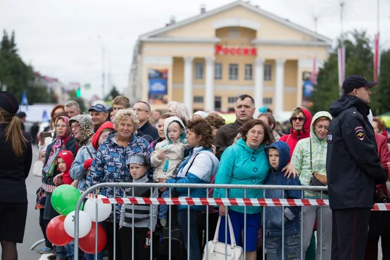 День города. Курган (необр)