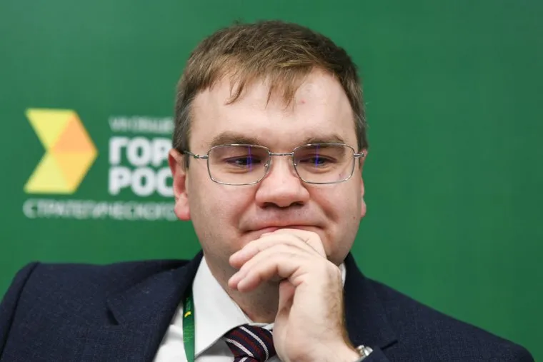 Форум Города России: сессия по развитию креативных кластеров. Екатеринбург