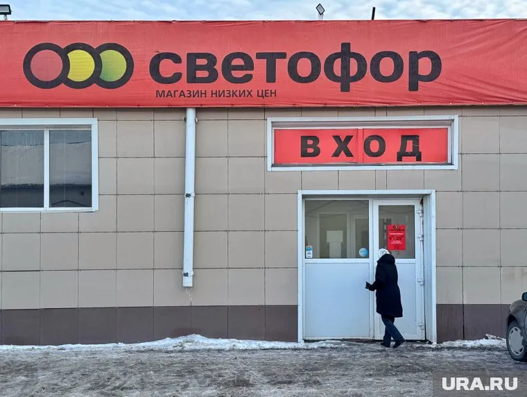 В случае, если вина компании будет доказана, ей грозит административный штраф в соответствии с КоАП РФ