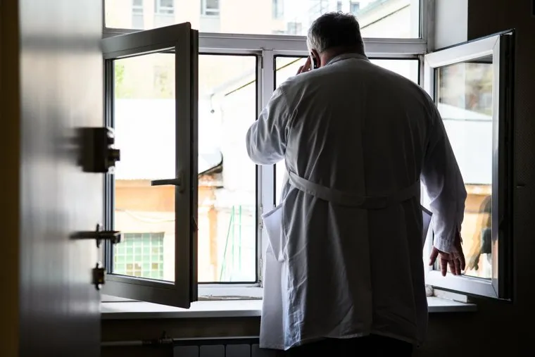 Научная разработка сотрудников Уральского медицинского университета. Екатеринбург