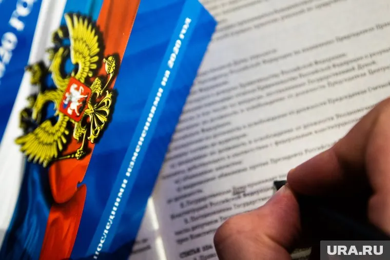 Предложенные поправки лягут в основу законов