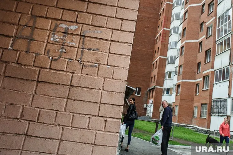 АУЕ расшифровывается как арестантский уклад един или арестантско-уркаганское единство