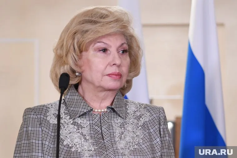 Татьяна Москалькова ответила на вопрос мобилизованных о зарплате