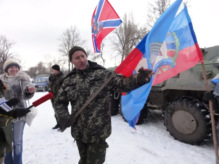 Командир батальона Хулиган Луганск ЛНР Владимир Цвях