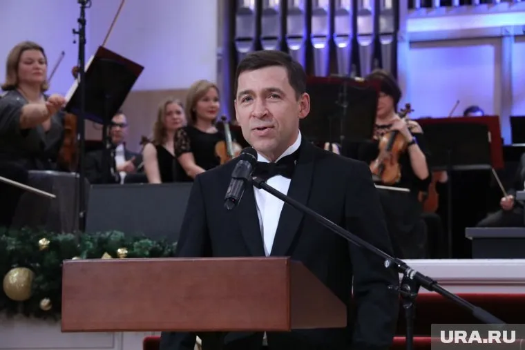 Евгений Куйвашев поддерживает традицию балов личным участием, несмотря на напряженный рабочий график