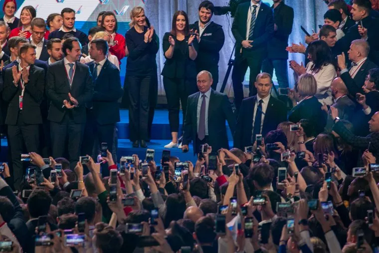 Выступление президента России Владимира Путина на съезде ОНФ "За Россию". Москва