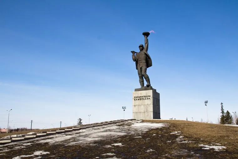 Памятник "Покорителям Самотлора". Алеша. Нижневартовск
