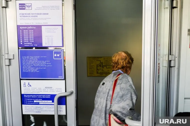 Сегодня значительная часть пенсионеров добивается выплаты компенсаций через суд