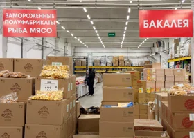 Откуда пришел дискаунтер «Находка» в Курганскую область