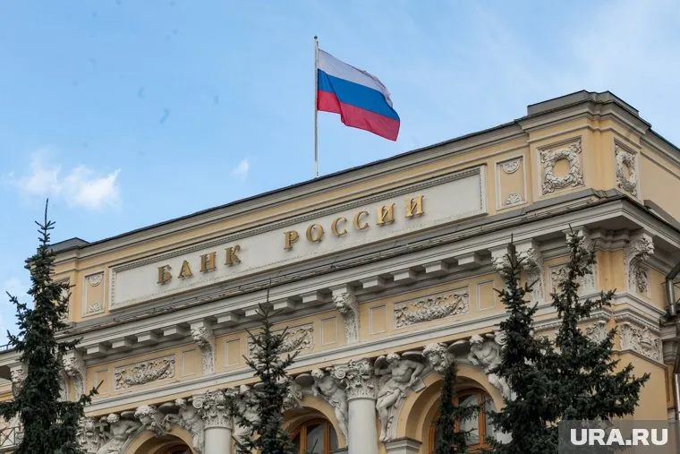 Новые меры поддержки Центробанка РФ должны поддержать кредитные организации в условиях западных санкций