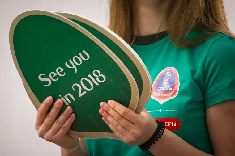 Виды Екатеринбурга, футбол, волонтеры, russia2018, чм-2018, fifa world cup, чемпионат мира по футболу, fifa2018, мундиаль