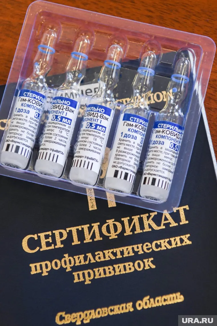 Руководство предприятия поставило планку привить не менее 70% сотрудников