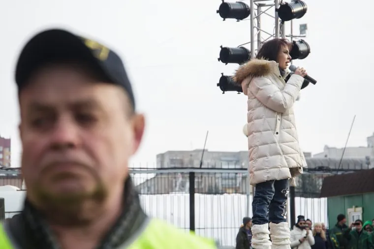 Концерт «Крымская весна».Пермь