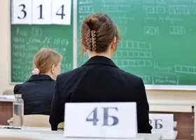 Расписание ЕГЭ в 2025 году: даты экзаменов, резервные дни и возможность для пересдачи
