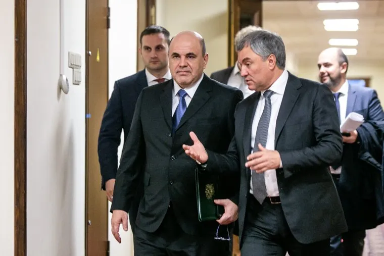 Михаил Мишустин на представлении в Государственной Думе Российской Федерации. Москва