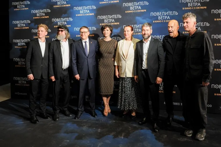 Кино. Челябинск