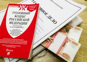 Фотография из галереи