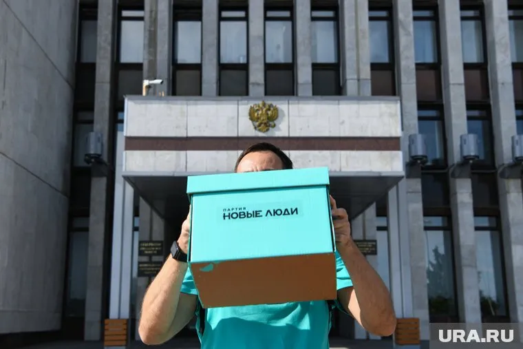 Кандидат в депутаты Госдумы Сергей Ионов отказался от участия в выборах