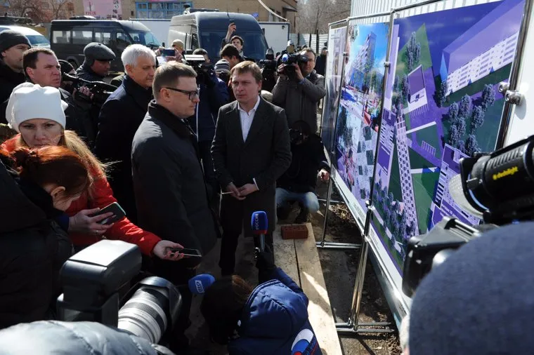 Текс магнит необр