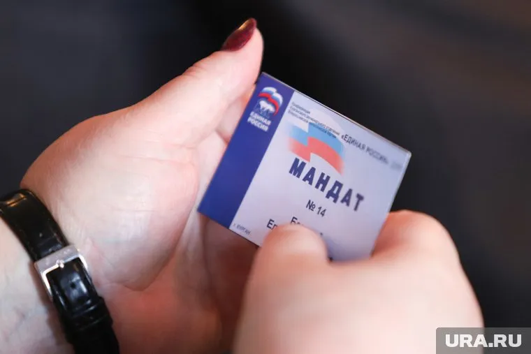 У Владимира Соловьева отобрали депутатские корочки