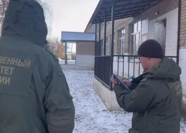 Фотография из галереи