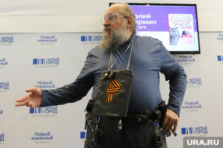 Анатолий Вассерман станцевал под песню Бузовой