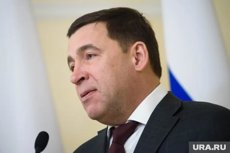 Евгений Куйвашев сообщил, что не намерен покидать регион