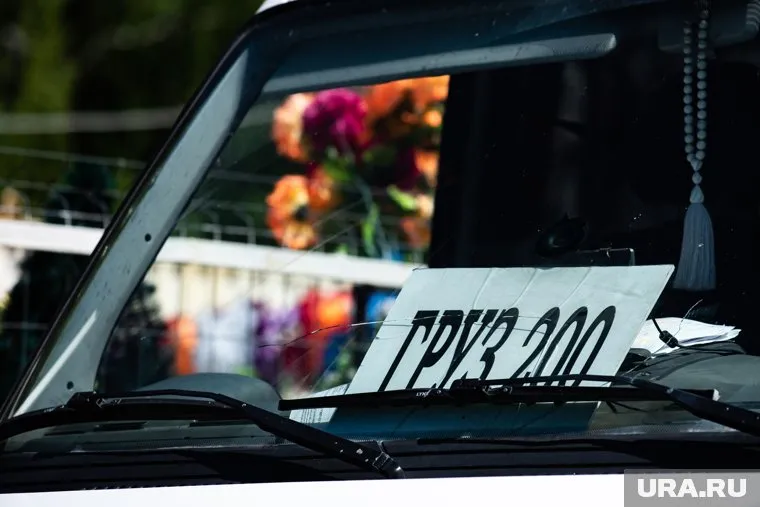 Стороны передали по 56 тел погибших, сообщила военкор