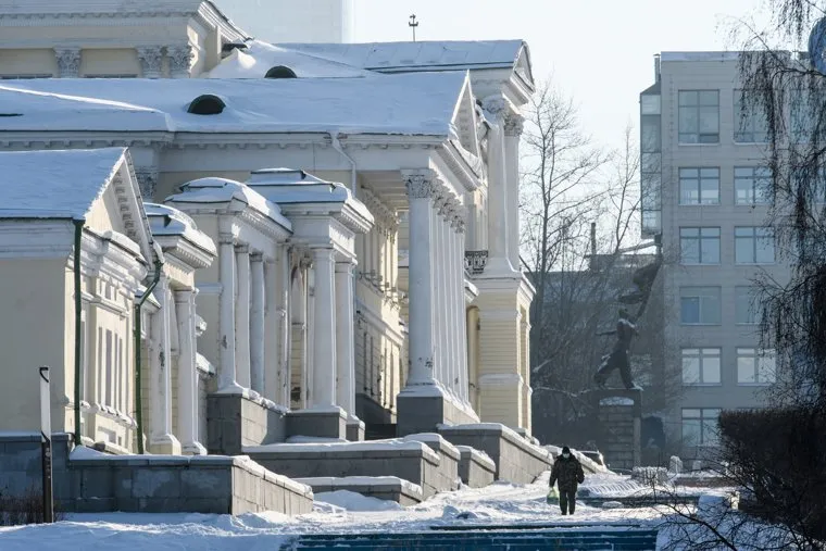 Виды Екатеринбурга