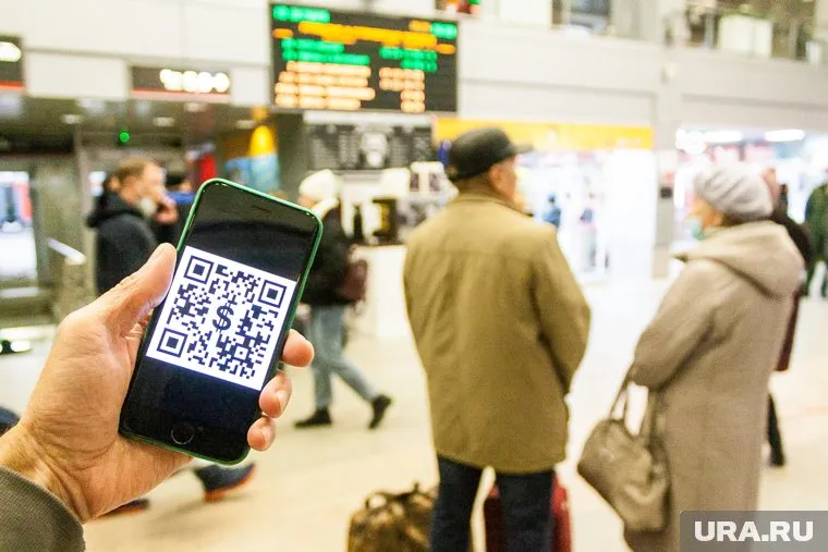 Для того, чтобы купить билет на междугородний автобус из Карпинска, необходим QR-код