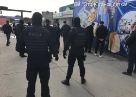 Фотография из галереи