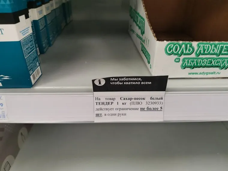alt-text