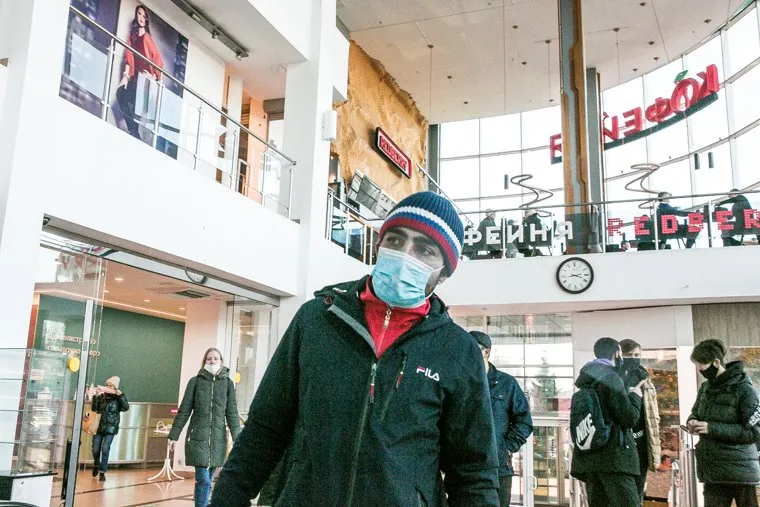 Люди в городе. Тюмень