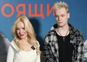 SHAMAN и Мизулина официально женаты