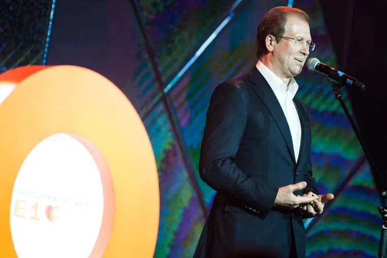 Народная премия E1.RU. Екатеринбург