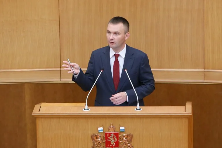 Заседание законодательного собрания СО. Екатеринбург