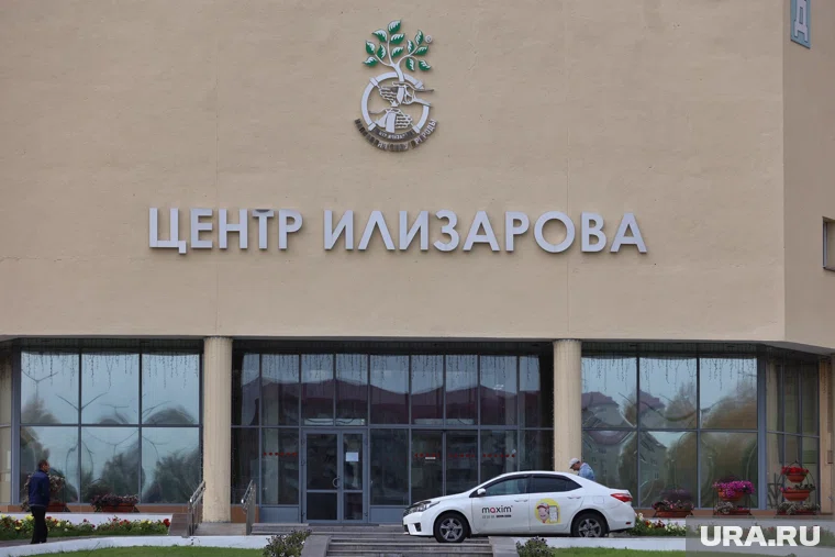 Министр ЖКХ Беларуси высоко оценил Центр Илизарова в Кургане