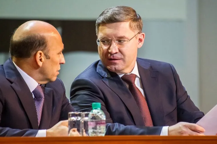 Бюджетное послание губернатора Тюменской области - 2014. Тюмень