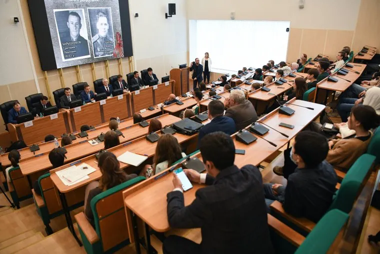 Общество Знание: лекция для студентов УрГЭУ. Екатеринбург