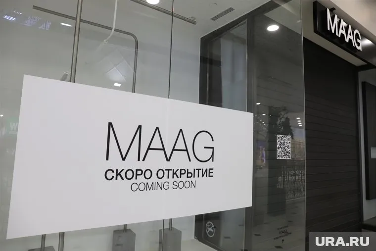 Магазин откроется в ТРЦ «Кристалл» 3 мая