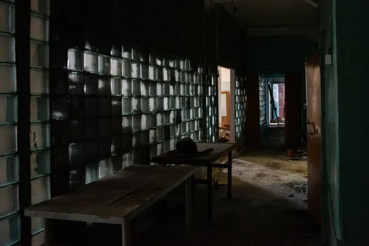 Уральский Приборостроительный Завод. Екатеринбург