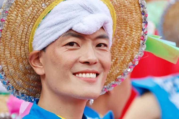 День города 2024. Курган