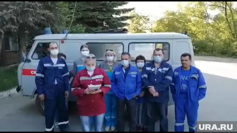 Видеообращение от имени врачей скорой помощи Златоуста наделало много шума