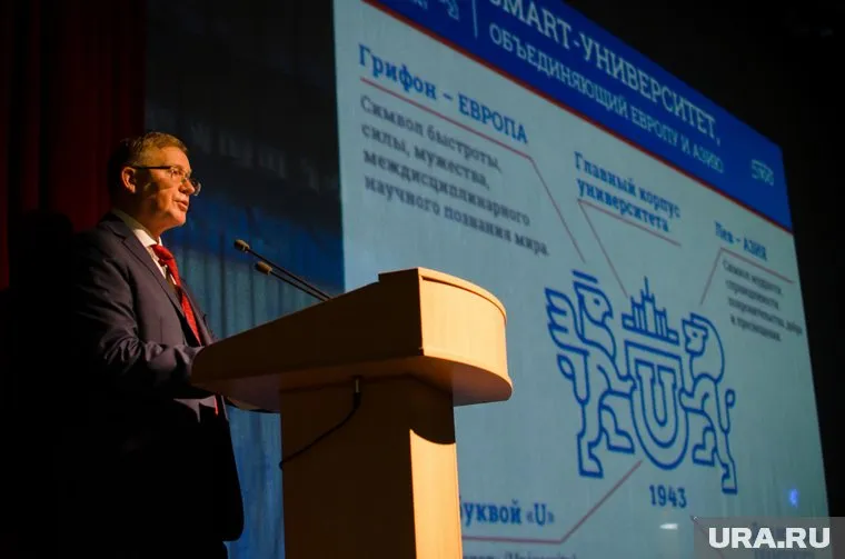 Ректор ЮУрГУ Александр Шестаков презентовал новый логотип вуза